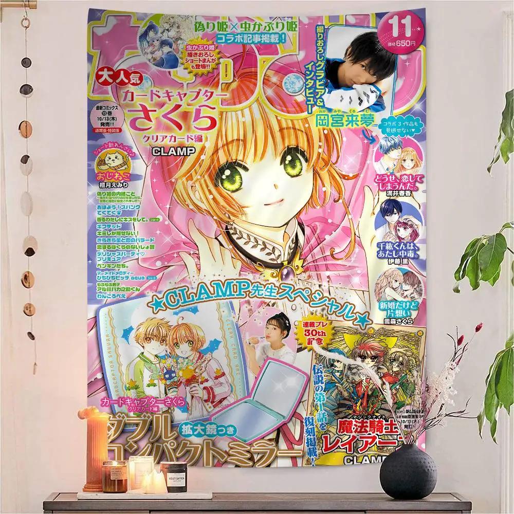 Anime Cardcaptor Sakura Anime Wandteppich Hippie Blume Wandteppiche Schlafsaal Dekor Wandbehang Heimdekoration