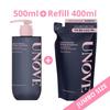 LARGE SIZE Deep Damage Repair Shampoo 500g +400g (Sweet Breeze)