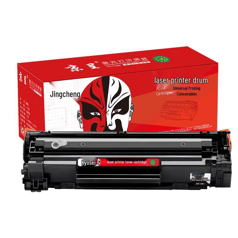 Jingcheng Compatible HP 388A/88A Black Toner Cartridge