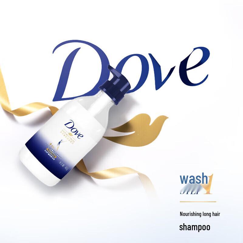 Dove Intensive Repair Shampoo 3-Pack