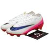 Mercurial Vapor 16 Elite University Red HJ7325-600 Men's Size