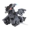 POKEMON Center Original 644 Plüsch Pokemon fit Zekrom 15×19×18(H×B×T:cm)