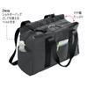 Anfamie Visiting Nurse Bag, House Call, Medical, Full Pockets, A4 Size, Home Care, 2-Way, Black