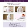 Front Board, Obi Board, Belt Included, Japanese Clothing Accessories, Dressing Accessories, Pink, No Inner Pocket, Adjustable, Suitable for Everyday