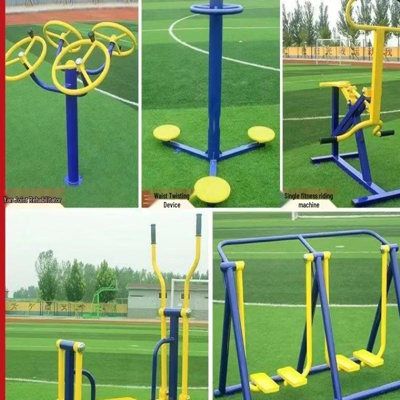 Outdoor Tai Chi Training Equipment