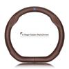 Changan Steering Wheel Cover for CS35PLUS, Yidong, CS75, CS55, Ruicheng, Yuexiang - Leather Handlebar Cover