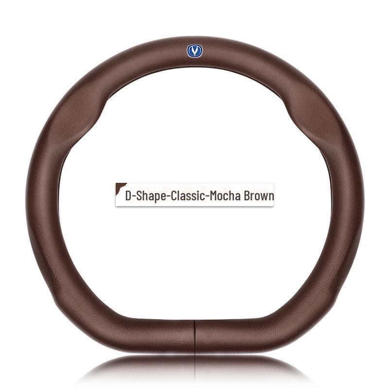 Changan Steering Wheel Cover for CS35PLUS, Yidong, CS75, CS55, Ruicheng, Yuexiang - Leather Handlebar Cover