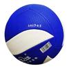 Meng Huo Ban PVC Air Volleyball - Size 7