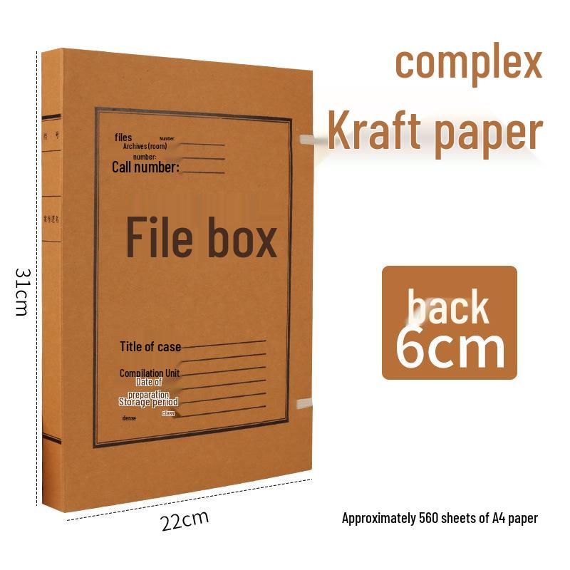 Acid-Free Kraft Paper Archive Box for A4 Files