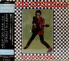 CD ELVIS COSTELLO  My Aim Is True DPAM1 DEMON 199 Japan ObiRock Used