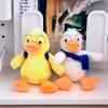 [Schedule] Glasses Duck Doll Keychain (Random Delivery)