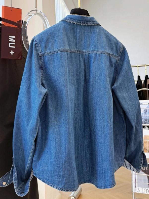 Koreanischer Stil Lagen-Denim-Langarmhemd für Damen - Trendige Herbst-Freizeitkleidung