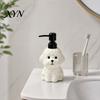 Pet Soap Dispenser 400ML Ceramic Dog with Plastic Pump, Puppy Shape Refillable Bathroom Liquid Hand Container, Empty Shower Gel Lotion Bottle