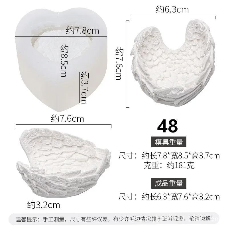 1 Pcs Angel Love Wings Silicone Mold Office Storage Epoxy Ornaments Key Candle Holder Mold Candle Making Supplies