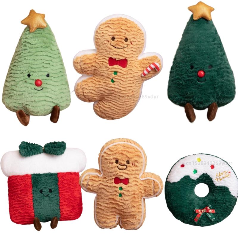 Christmas Gift Tree Gingerbread Man Flower Ring Pillow Super Soft Cartoon Dolls Baby Comfort Xmas Birthday Gift Party Decor