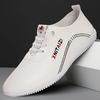 Sneakers da uomo eleganti bianche e nere - Design con lacci, punta rotonda, suola in gomma, scarpe da uomo in pelle