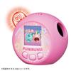 TAKARA TOMY Punirunzu Punitomotsushin Pembe