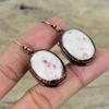 Cinnabarite Earring Electroformed Copper Earrings Handmade Earring Elegant Jewelry Genuine Gemstone Earring Electroformed Jewelry Gifts For Her