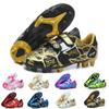 Kinder Fußballschuhe Society TF/FG Schulfußballschuhe Stollen Rasen Sneaker Junge Mädchen Outdoor Athletisches Training Sportschuhe