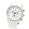 Salvatore Marra Herren-Chronograph, 10 ATM wasserdicht, Kautschukarmband, Schwarz/Weiß, Japanisches Uhrwerk, Datumsanzeige, Kalenderanzeige, 24-Stunden