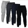 Pantalon de Course & d'Entraînement Slim Fit pour Homme 2022