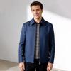 Men's Business Casual Turn-down Collar Jacket LMYC5760-20