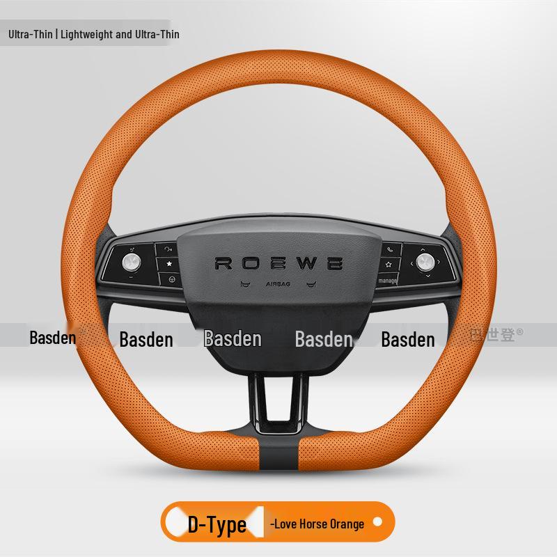 Roewe Steering Wheel Cover for RX5, RX89, RX3/ei5/ei6, M7 MAX, E6, D7, Jing D5X