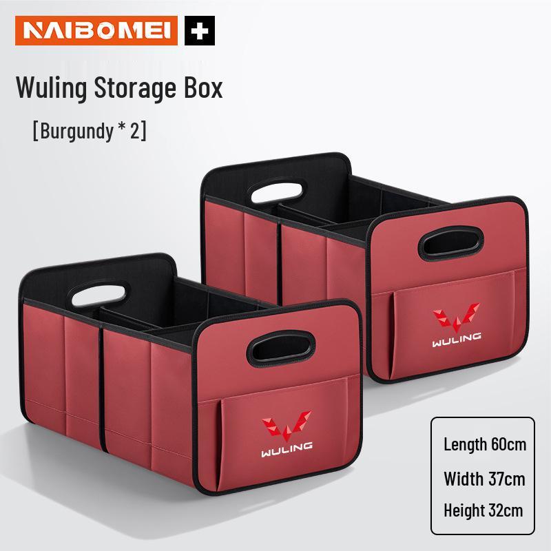 Wuling Car Trunk Storage Organizer for Hongguang, Rongguang, Kaijie, Xingchen, Xingchi, Bingguo Models