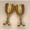 2er-Set Weinglas aus massivem Messing, Weinkelchglas, handgefertigt, graviertes Messing, geprägter Kelch