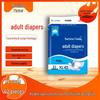 Hai Shang Hua XL Unisex Adult Diapers - 42-Pack, Adhesive, Economical Type for Elderly
