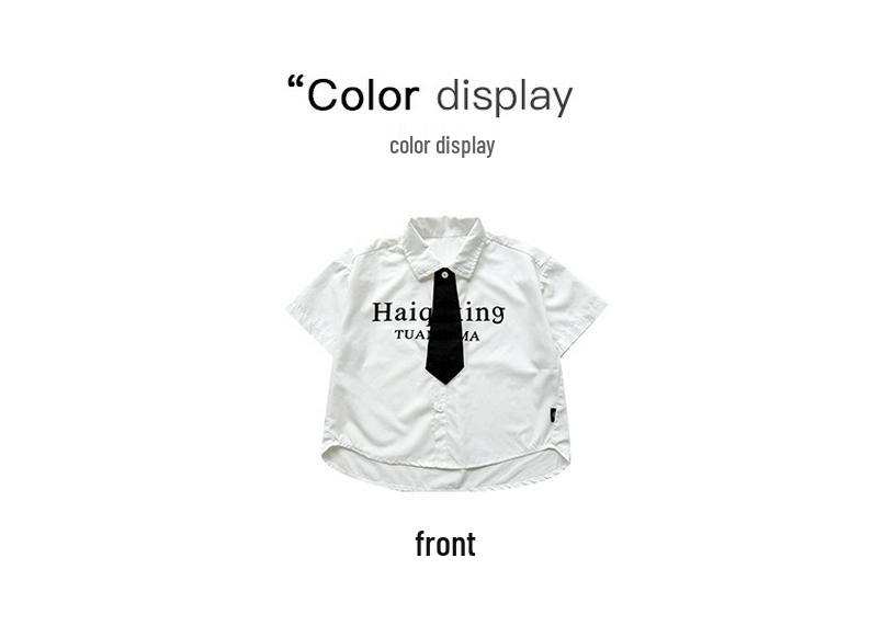 Boys' 2026 Korean Style Summer Lapel Shirt Set - Trendy Solid Color