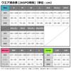 DAIWA Hiking Pants Beige Fishing DP-8223 Men's