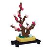 Kawada Nanoblock Bonsai Śliwa 80mmx128mmx40mm NBH134