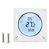 AC220V Floor Heating Linkage Temperature Controller Programmable Heating Ventilation Thermostat