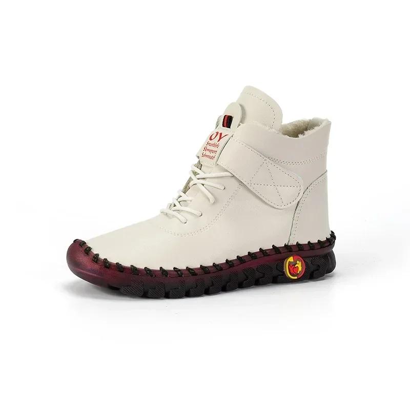 Fashion Woman's Leather High Top Cotton Shoes Trend Winter Flat Bottom Shoes for Woman Warm Cotton Shoes Soft Bottom Non-slip Boots
