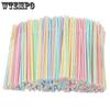 500Pcs Disposable Straws Individually Wrapped Single Stick Plastic Bubble Milk Tea Juice Coarse Bend Party Rainbow Straw