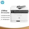 HP Color LaserJet Pro MFP 179fnw Printer CN Plug (adapter Included)