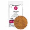 Ground Cinnamon - 500g Spices