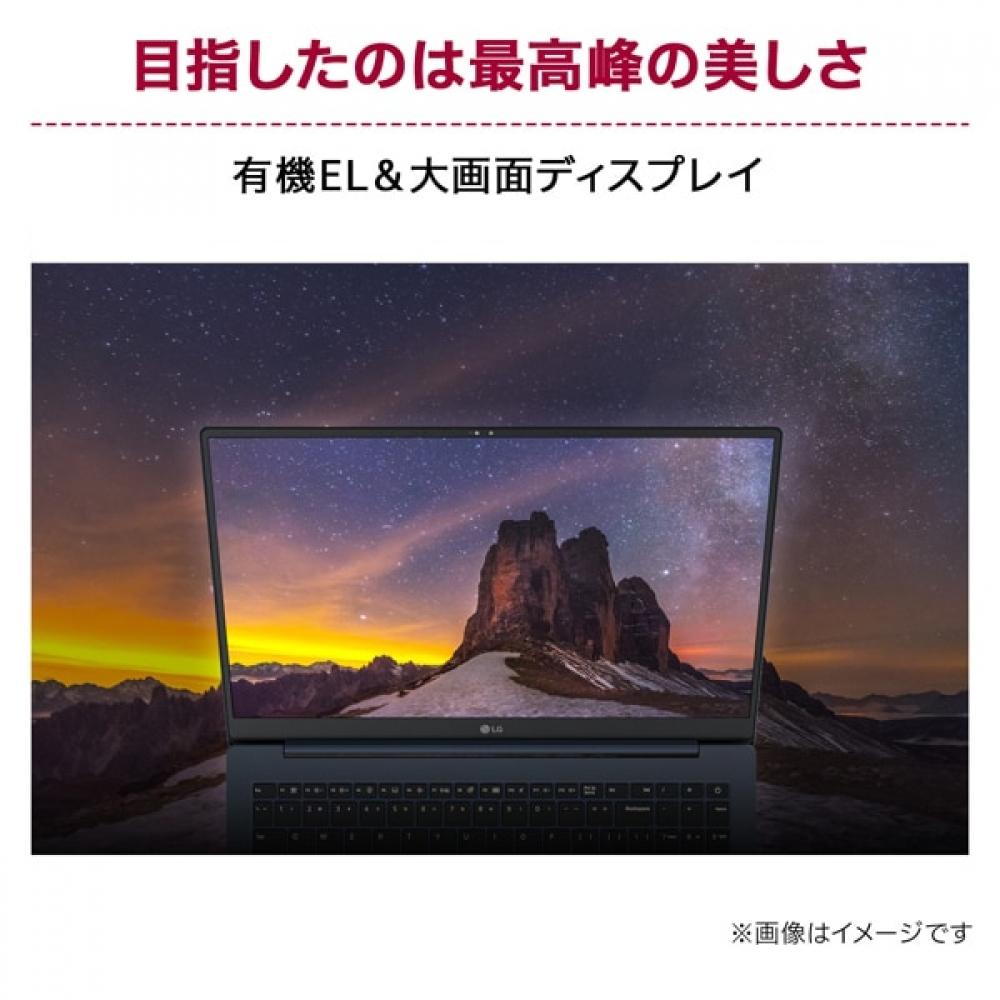 Lg Electronics Laptop Lg Gram Superslim 15.6 Core I5 1340p Memory 16gb Ssd 256gb Windows 11 Home English Keyboard Neptune Blue 15z90rt Ma53j