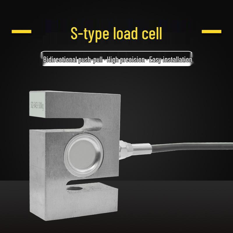 Shunqiang 500kg High-Precision S-Type Load Cell Force Sensor