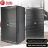 HuiDu Professional Audio Speakers (CN Version)