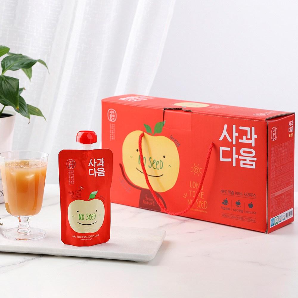 Appledawoom Pasteurized NFC Seedless Apple Juice 120ml 20 pcs