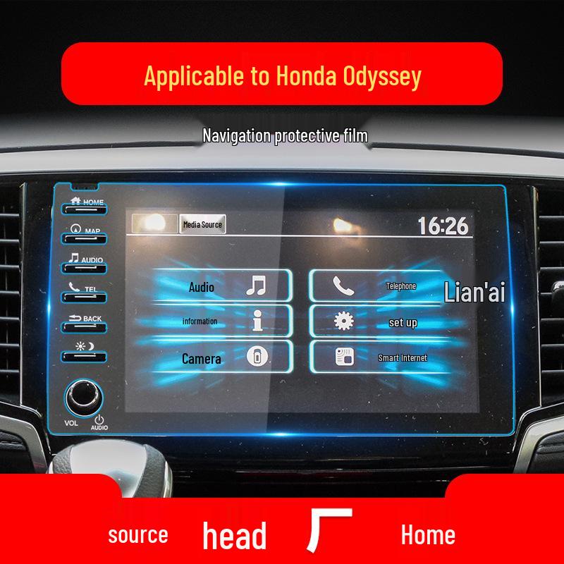 Защитная пленка от синего света для экрана навигации Honda Odyssey - Совместима с 26 моделями