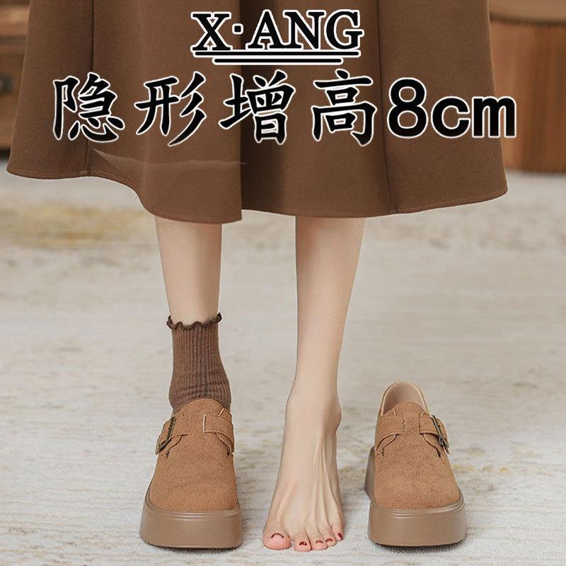Leather children's thick sole heightening inner heightening women's shoes spring new casual single shoes