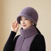 New Autumn and Winter Women's Retro Wool Blended Knitted Hat Purple Scarf Set Keeps Warm and Shows Temperament Elegant and Versatile