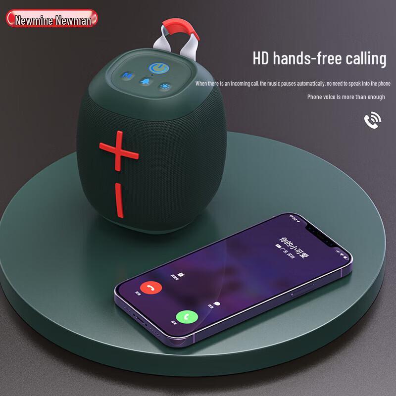 Newmine Portable Wireless Bluetooth Speaker Series (CN Version)