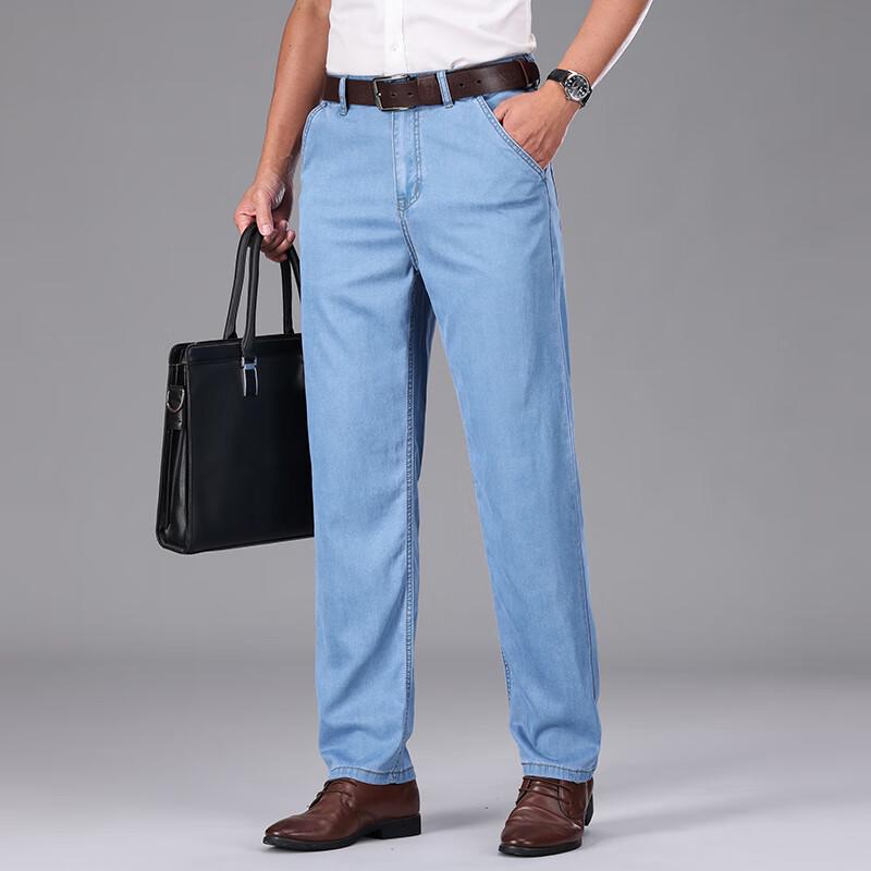 Yiliteng Men's Business Casual Straight-Leg Denim Pants
