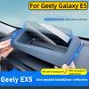 Car Dashboard HUD Display Protective Cover Head Up Display Curved-glass Projection Screen Frame Dust Cover for Geely Galaxy E5