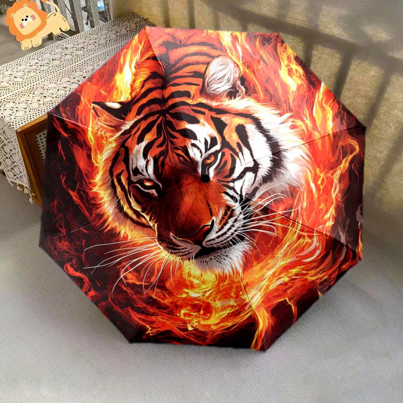 1 PC Automatic Folding Umbrella - Flaming Tiger Pattern, Portable & Foldable Design with 8 Ribs, Christmas Birthday Gifts