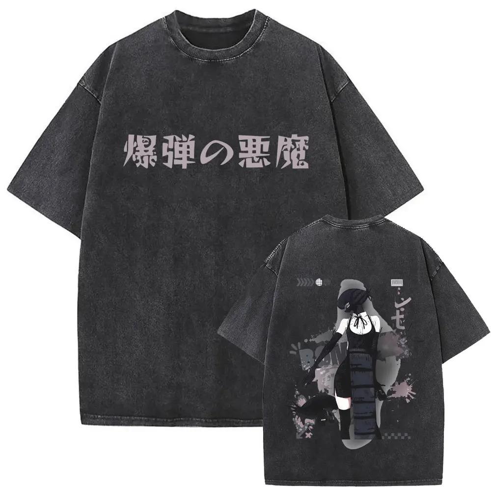 T-shirt Anime Homme-Tronçonneuse Denji Forme Tronçonneuse Logo Vertical Lavage Vintage, T-shirt Streetwear Fan de Manga Unisexe, Haut Décontracté à Manches Courtes 100% Coton